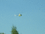 НЛО-1 над Красновидовым